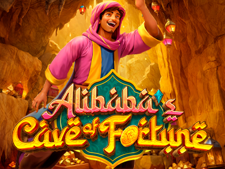 alibaba_caveof_fortune_imagebanner
